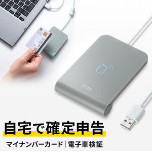 メモリ ｜通販ならサンワダイレクト