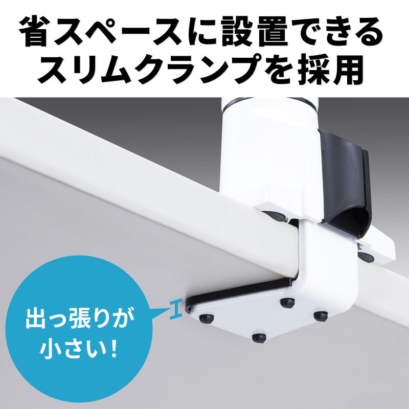 サンワダイレクト本店 サンワサプライ【オフィス・PC周辺通販】