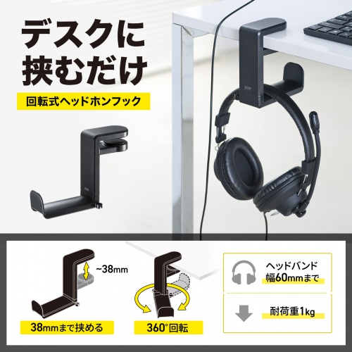 サンワダイレクト本店 サンワサプライ【オフィス・PC周辺通販】