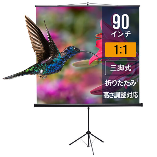 サンワダイレクト本店 サンワサプライ【オフィス・PC周辺通販】