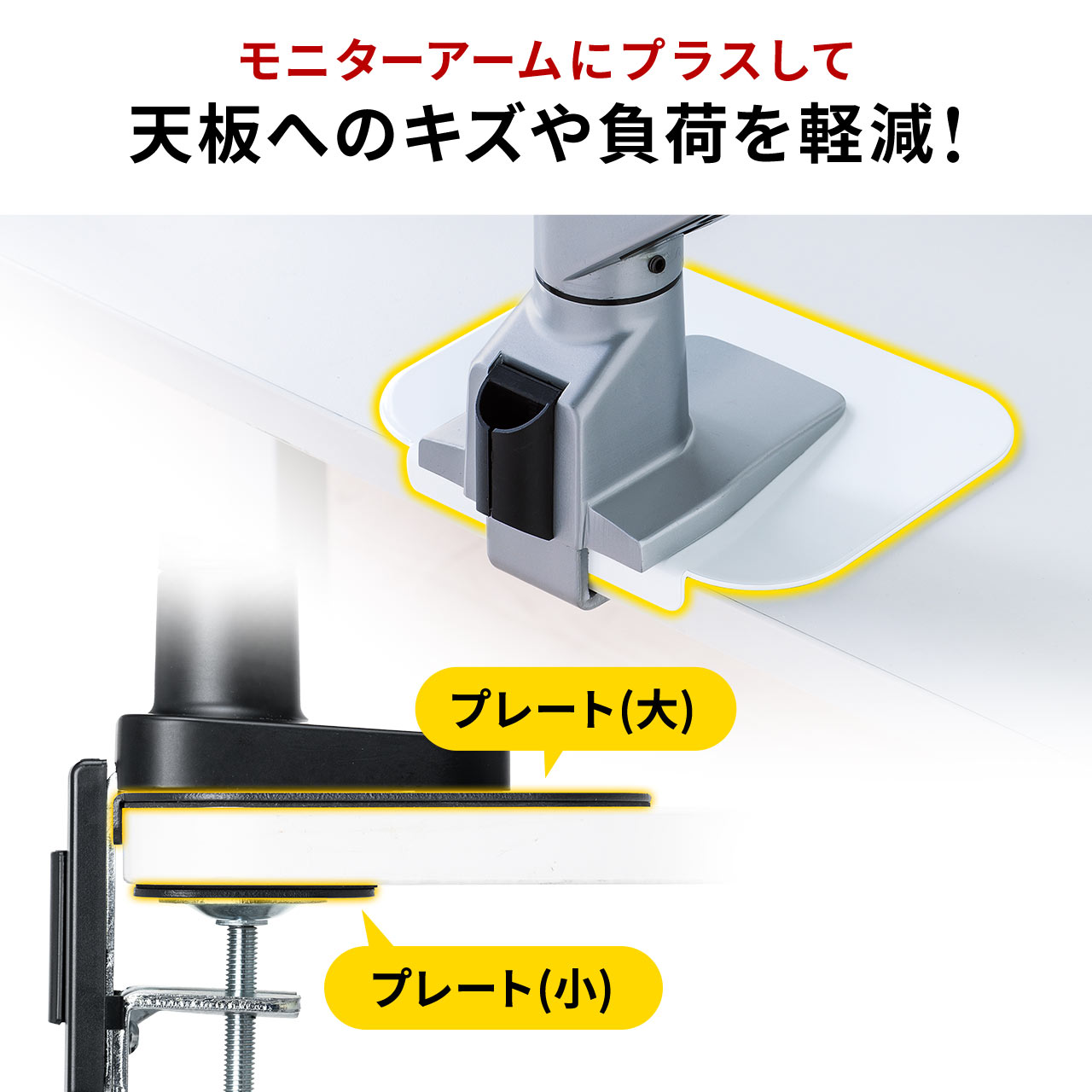 サンワダイレクト本店 サンワサプライ【オフィス・PC周辺通販】