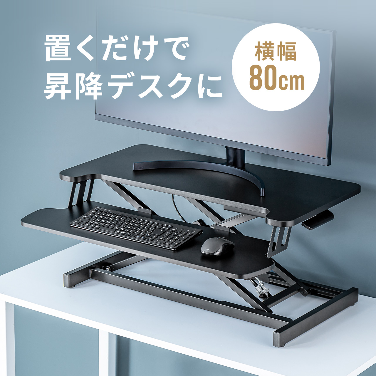 サンワダイレクト本店 サンワサプライ【オフィス・PC周辺通販】