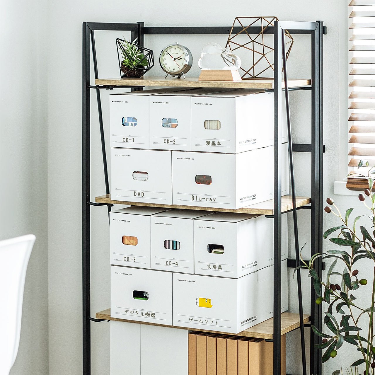 サンワダイレクト本店 サンワサプライ【オフィス・PC周辺通販】