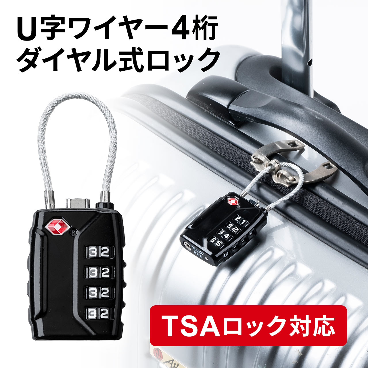 サンワダイレクト本店 サンワサプライ【オフィス・PC周辺通販】