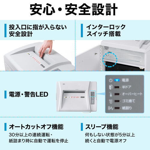 サンワダイレクト本店 サンワサプライ【オフィス・PC周辺通販】