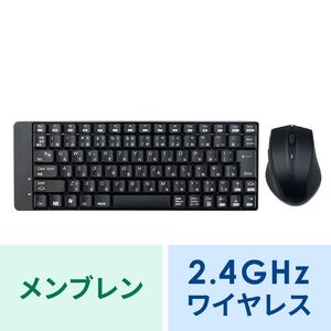 サンワダイレクト本店 サンワサプライ【オフィス・PC周辺通販】
