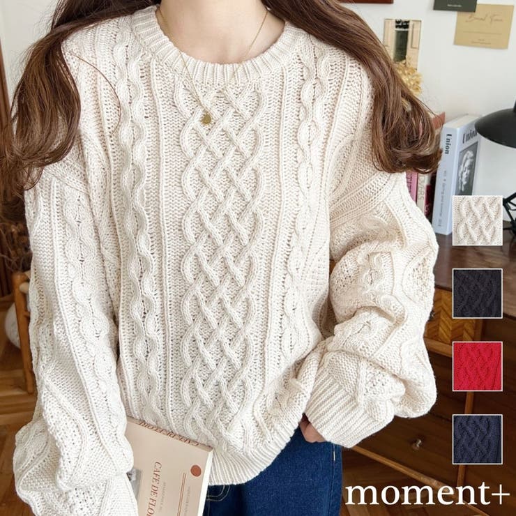 ケーブルニットプルオーバー[品番：ERMW0004073]｜moment+（モーメント