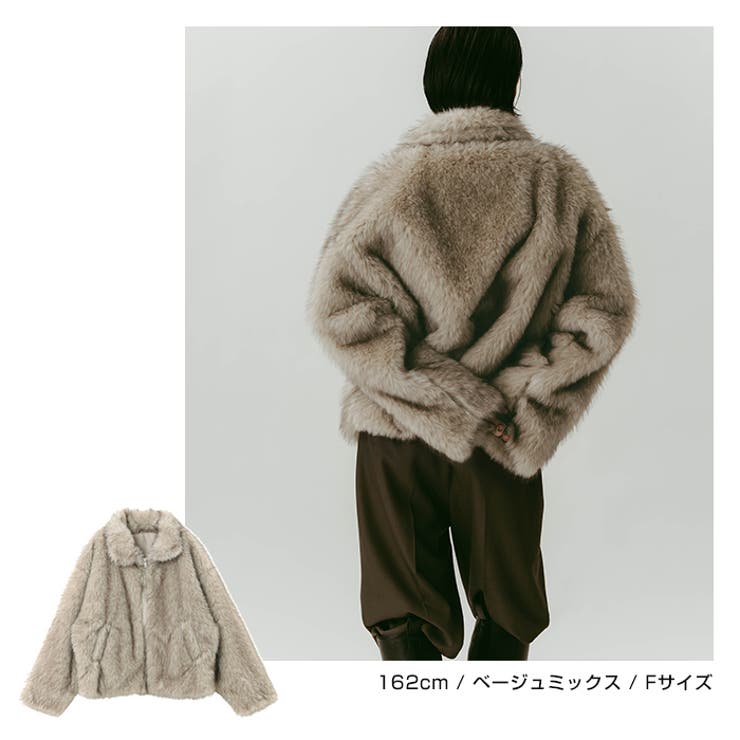 ミックスファー ジップ ブルゾン[品番：AZ000005065]｜andme
