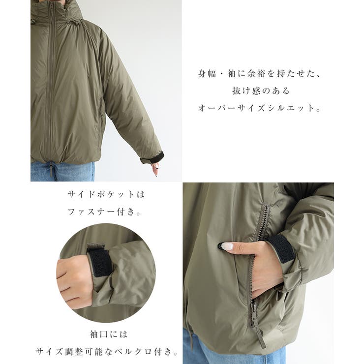 ダブルジップ 2way ソロナ[品番：AZ000004779]｜andme（アンドミー）の