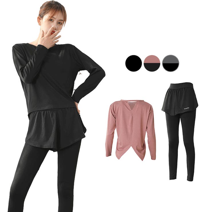 ヨガウェア 上下セット セットアップ[品番：TY000007286]｜teddyshop