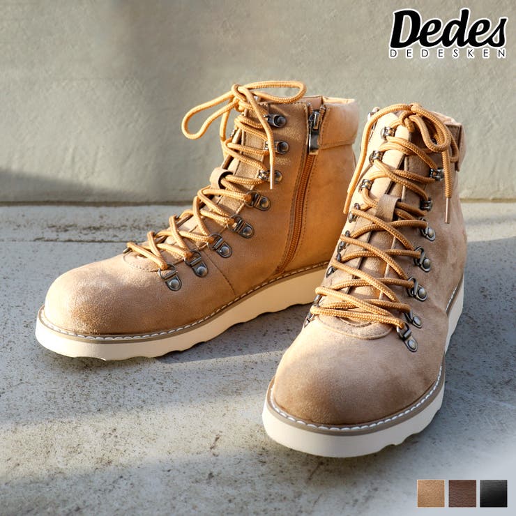 メンズ ストリート セットアップ マウンテンブーツ☆6359[品番