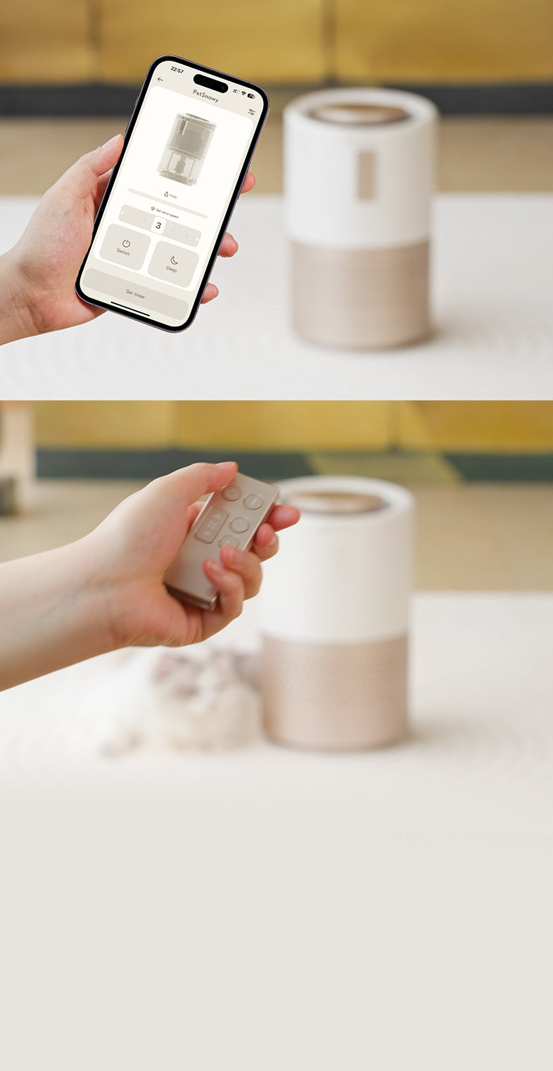 ペット用空気清浄機