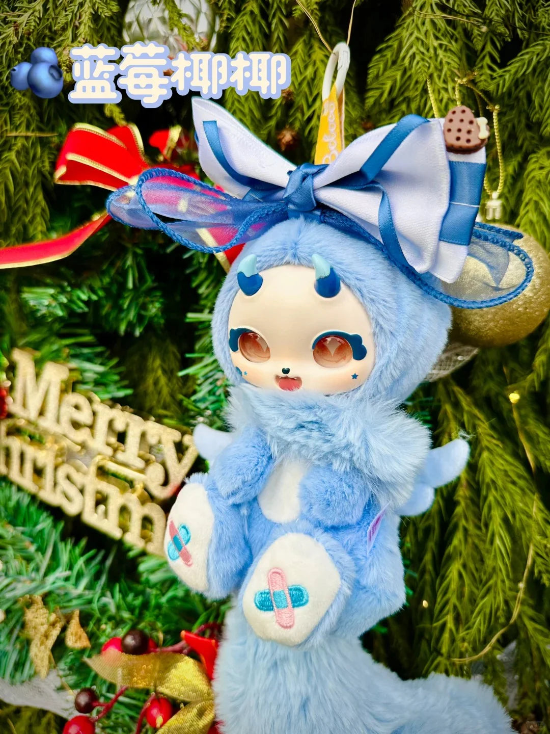 ボボコのスイートハートパーティーシリーズぬいぐるみ、ブラインド