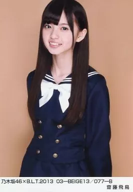 齋藤飛鳥　BLT 2013 beige13/077-C 駿河屋 -<中古>齋藤飛鳥/乃木坂46×B.L.T.2013 03-BEIGE13/077-B（女性