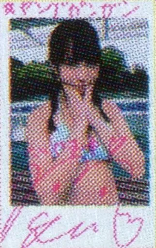 当選品★新谷真由★直筆サイン入りチェキ　ヤングガンガン　抽プレ Yahoo!オークション - 新谷真由 直筆サイン入りチェキ 抽プレ 当選品