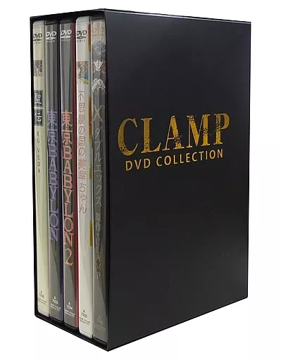 駿河屋 - 【買取】CLAMP DVD コレクション [完全生産限定版]（アニメ全般）