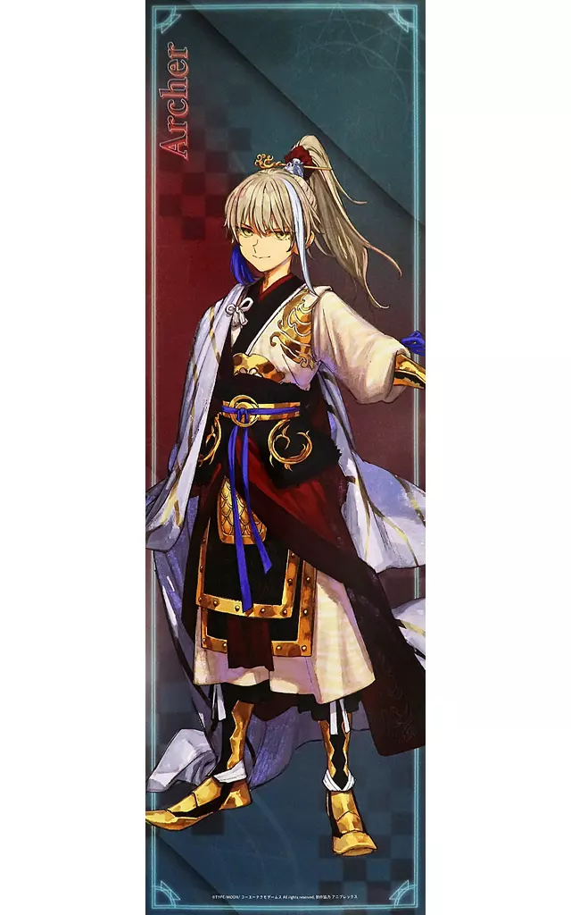 サムライレムナント　コラボカフェ　ポスター　アーチャー 駿河屋 -<中古>グラフィックスローガン(短冊ポスター) アーチャー