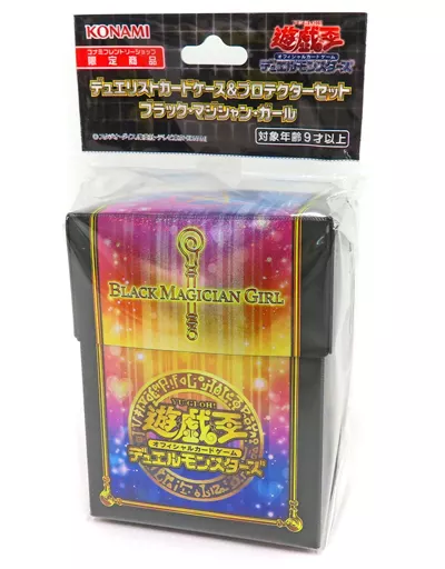 駿河屋 - 【買取】遊戯王OCG デュエルモンスターズ デュエリストカード