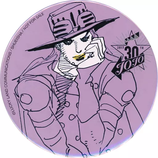 ジャイロ・ツェペリ　缶バッジ　ウルトラジャンプ　当選品　スティールボールラン 集英社 ジャイロ・ツェペリ 缶バッジ ウルトラジャンプ当選品 ジョジョ