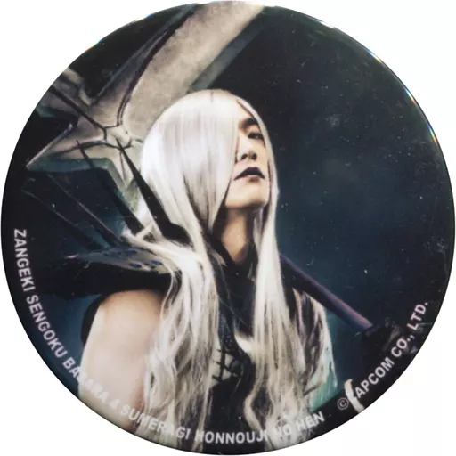 戦国BASARA 明智光秀 缶バッジ 駿河屋 -<中古>谷口賢志(明智光秀) 缶バッジ 「舞台『戦国BASARA vs