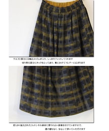 Pal'las Palace（パラスパレス）の「nume ヌメ monoLABO ドットネル