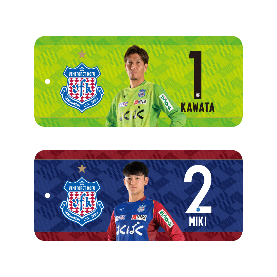 3月26日（水）12:00より公式オンラインショップにて2025プレーヤーズ