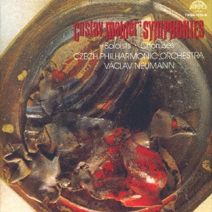 マーラー: 交響曲全集、亡き子をしのぶ歌、さすらう若人の歌、他