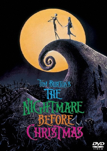ナイトメアー・ビフォア・クリスマス/ヘンリー・セリック