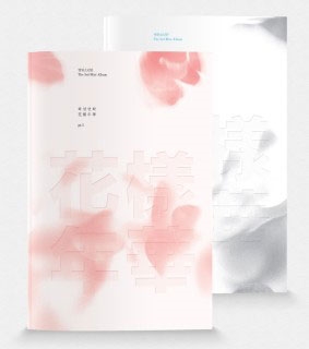 花様年華 pt.1: 3rd Mini Album (ランダムバージョン) ［CD+フォト