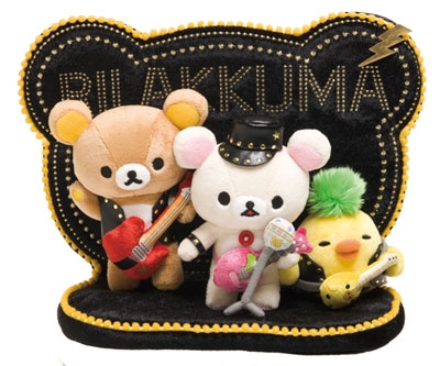 Rilakkuma Live stage ぬいぐるみ