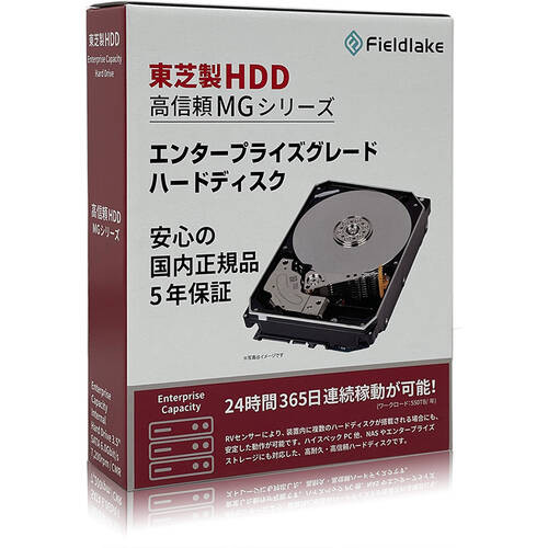 TOSHIBA 東芝 MG07ACA14TE/JP [3.5インチ内蔵HDD / 14TB / 7200rpm