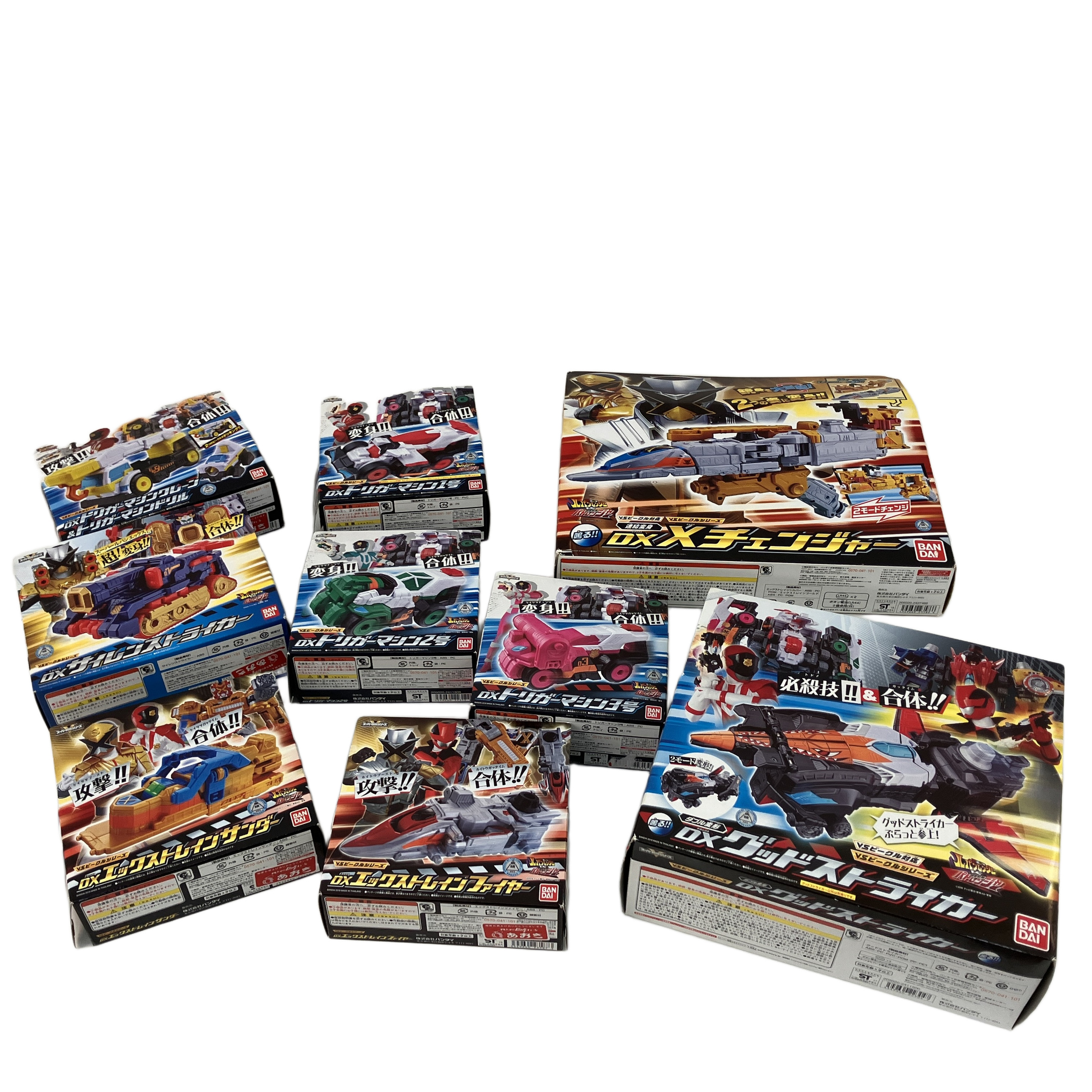 おもちゃ ジャンク」の買取実績・相場-高額買取なら高く売れるドットコム