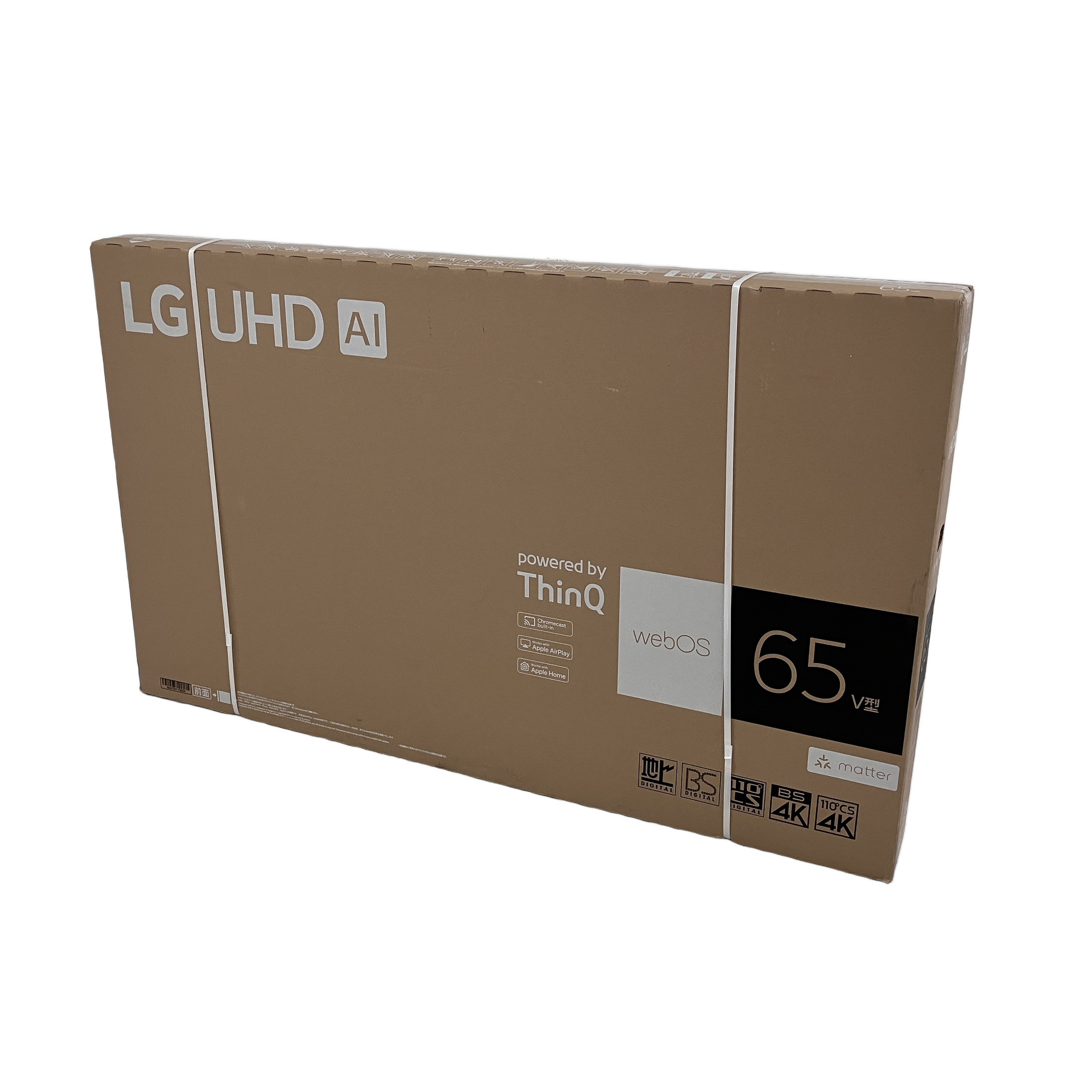 LG テレビ 未使用」の買取実績・相場-テレビ買取なら高く売れるドットコム