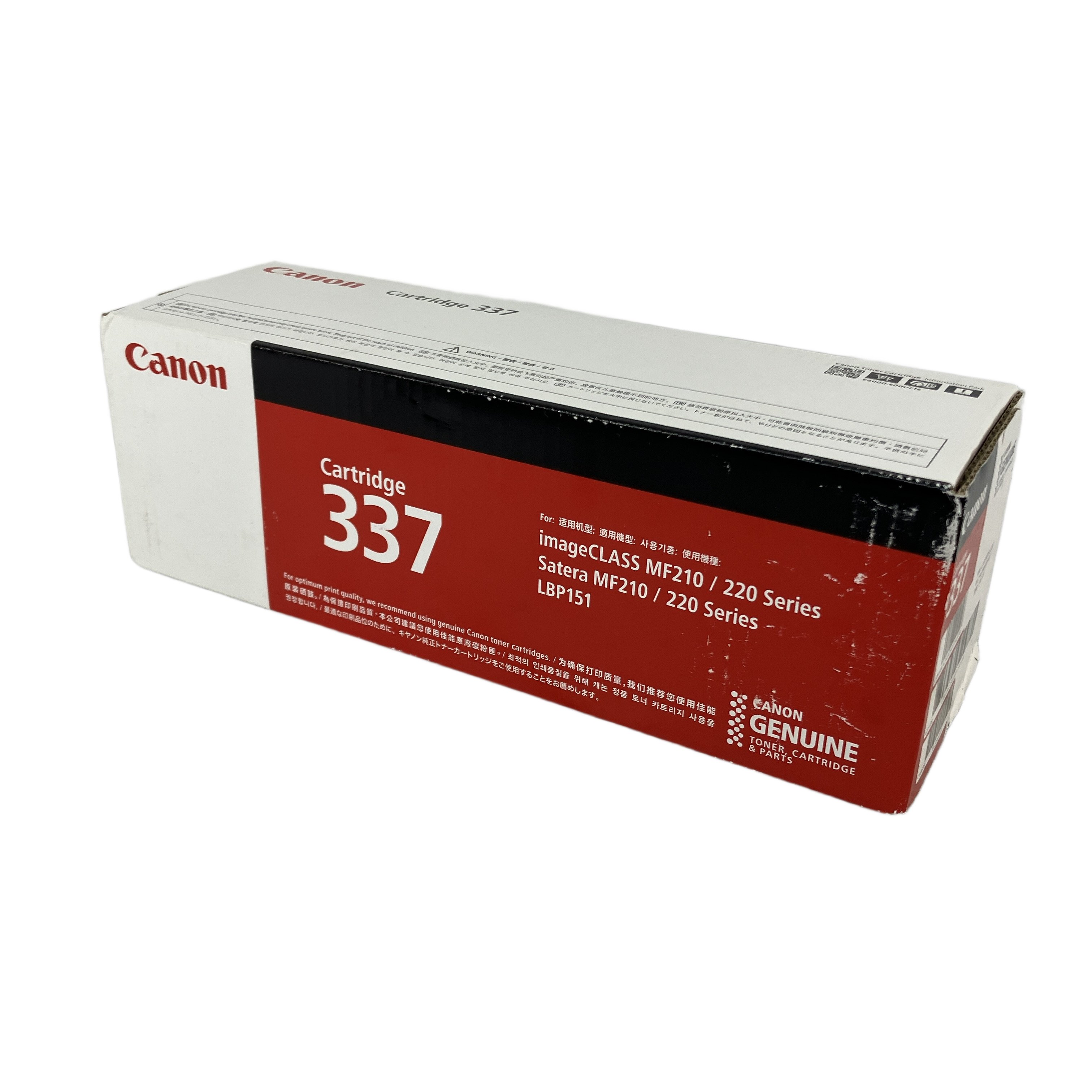 トナーカートリッジ」の買取実績・相場-高額買取なら高く売れるドットコム