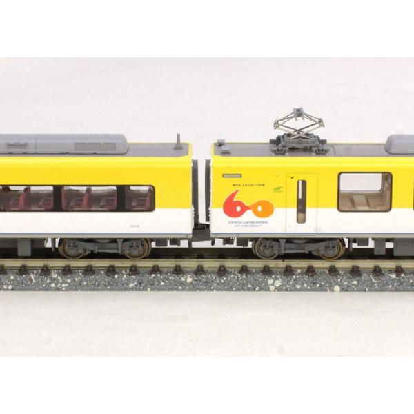 近鉄23000系・伊勢志摩ライナー「近鉄特急60周年」ロゴマーク