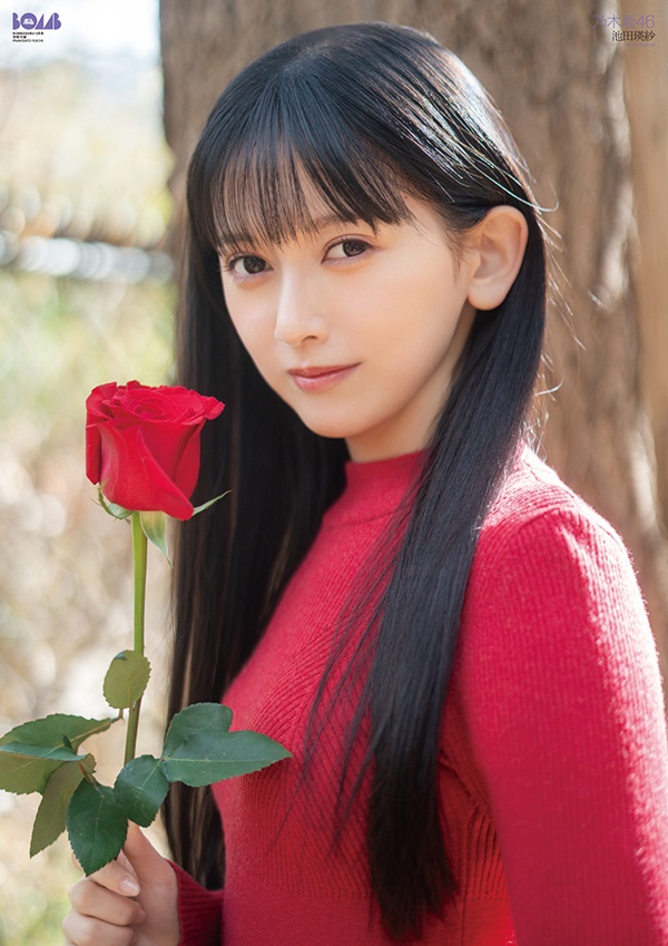 池田瑛紗（乃木坂46）、「BOMB 2025年4・5月号」表紙に登場。裏表紙は