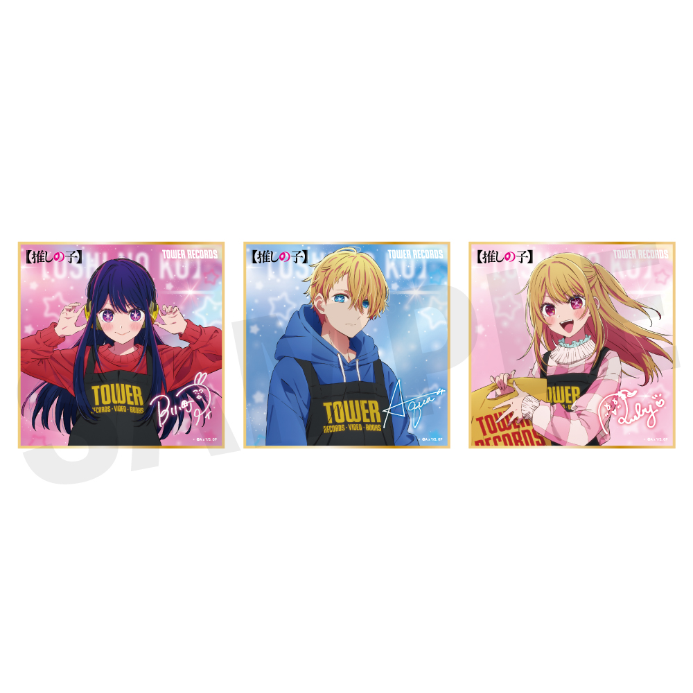 アニメ【推しの子】 × TOWER RECORDS コラボグッズ - TOWER RECORDS ONLINE