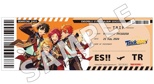 あんさんぶるスターズ！！」よりアルバムシリーズ『TRIP』が発売