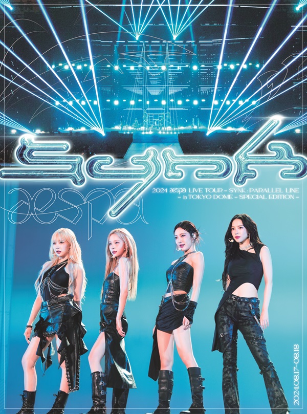aespa ライブBlu-ray『2024 aespa LIVE TOUR – SYNK : PARALLEL LINE