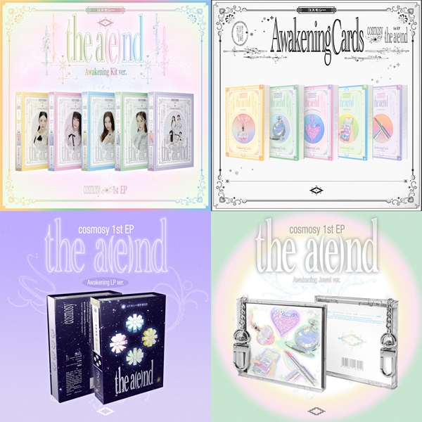 cosmosy 韓国ファーストEP『the a(e)nd』リリース！ - TOWER RECORDS