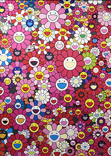 村上 隆 Takashi Murakami Murakami. Flower #0000 | ONLINE STORE