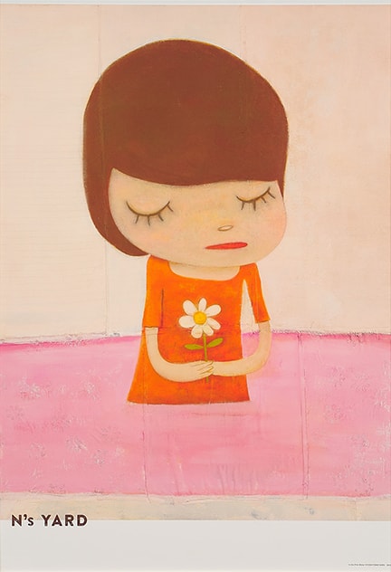 奈良美智 Yoshitomo Nara In the Pink Water (ポスター) | ONLINE