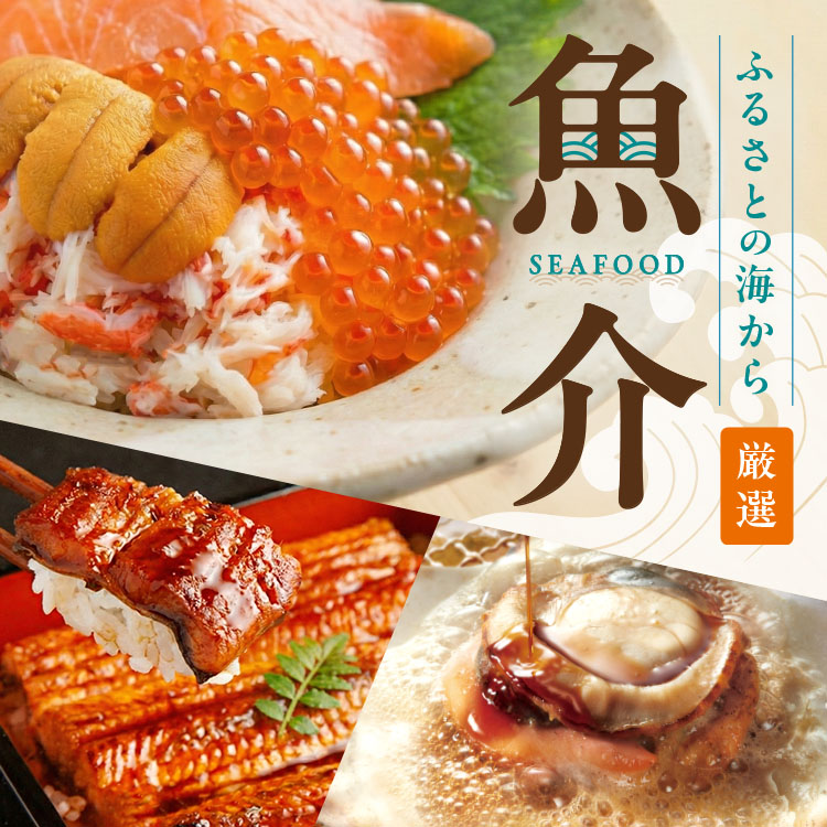 使用不可※スノーピーク×羅臼町 知床羅臼オリジナルチタンマグ300 1個