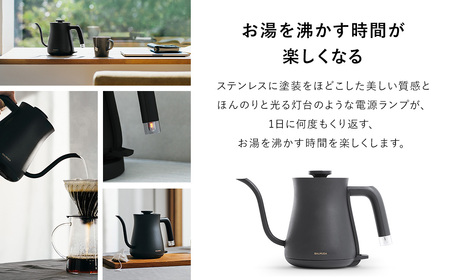 バルミューダ BALMUDA The Pot ブラック KPT01JP-BK｜ バルミューダ ザ