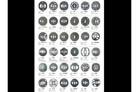 H60-14 【インテリアにも使える】 鍔（ツバ）【模造刀・真剣用刀装具