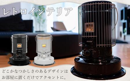 トヨトミ】対流形石油ストーブ「KS-67H(B:ブラック)」17～24畳 | 愛知