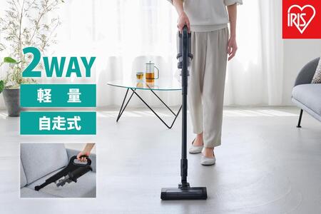 掃除機 充電式サイクロンスティッククリーナー アイリスオーヤマ SCD