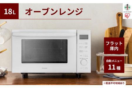 オーブンレンジ 18L ホワイト アイリスオーヤマ MO-F1809-CW ｜ 電子