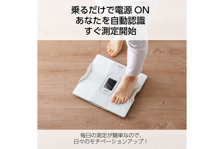 最短翌日発送【RD917LWH】タニタ 体組成計 インナースキャンデュアル