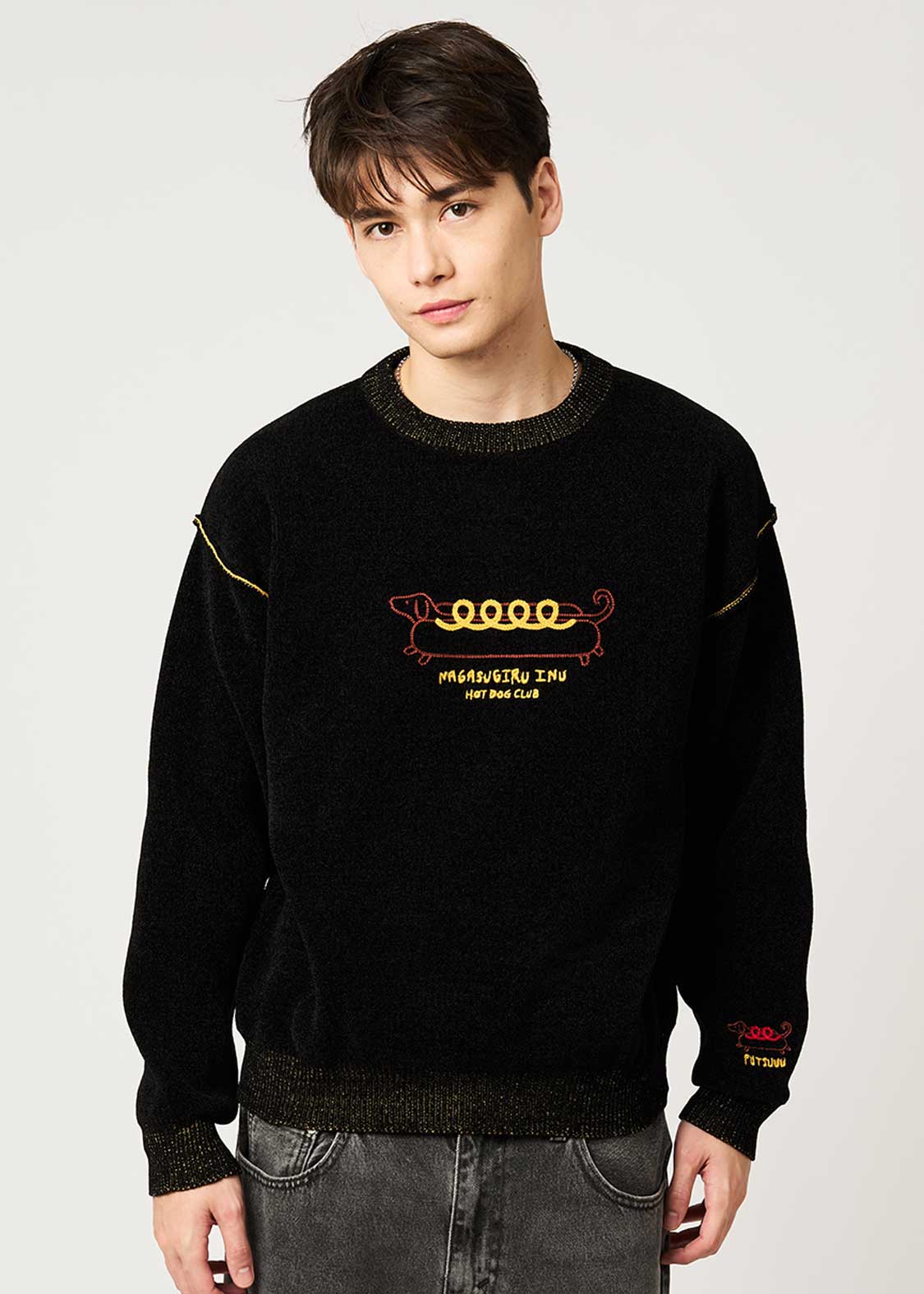 ナガスギルイヌミーツホットドッグ｜モールクルーネックニット｜ユニ